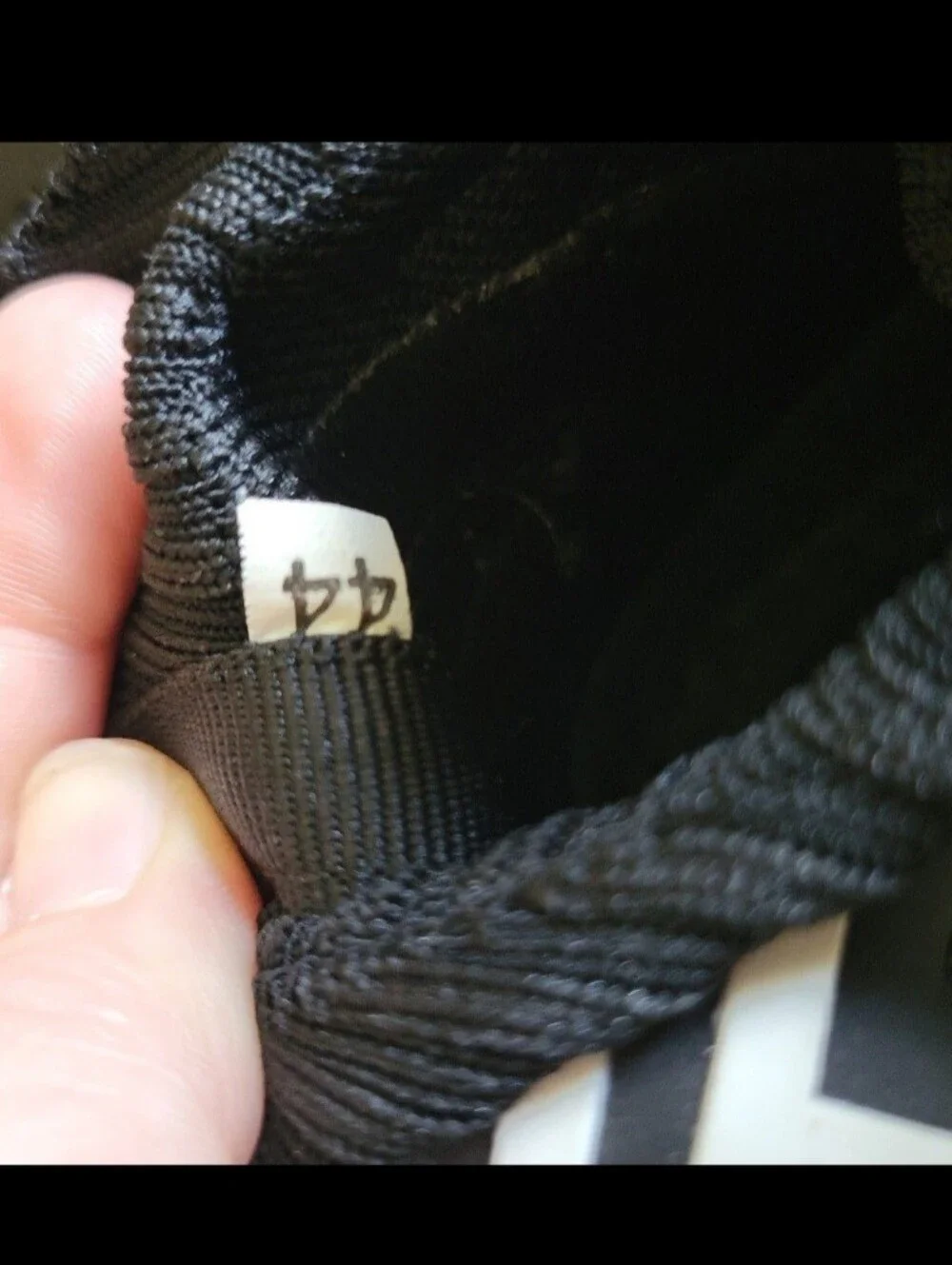 Reuluton Beansfrom Breking Blades Futuristic Looking Sneakers Black Grafiti